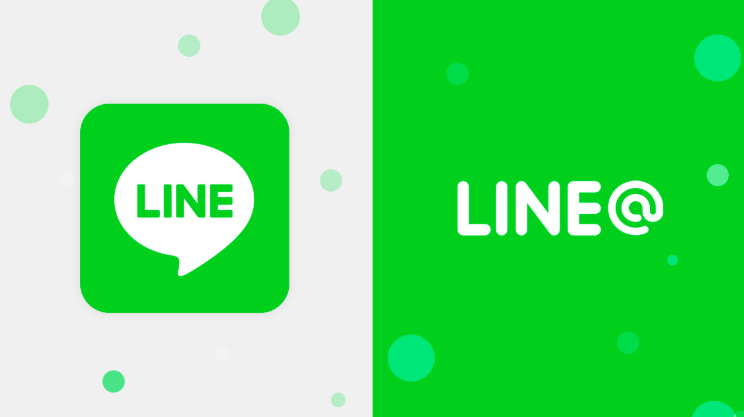 LINE＠とは